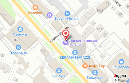 Керхер центр в Брянске на карте