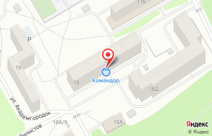 Мясной магазин Мясничий в Октябрьском районе на карте