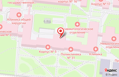 Поликлиника на улице Льва Толстого на карте