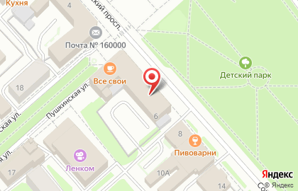 Кофейня Все свои на Советском проспекте на карте