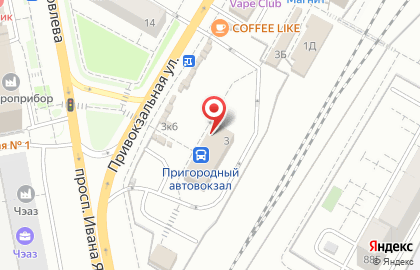 Автомат по продаже кофе на Привокзальной улице на карте