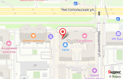 Студия дизайна интерьера Лейсан Халиуллиной на карте