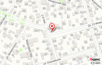 Продуктовый магазин Апельсин в Ростове-на-Дону на карте