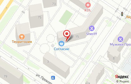 Студия натяжных потолков Потолкоф на карте