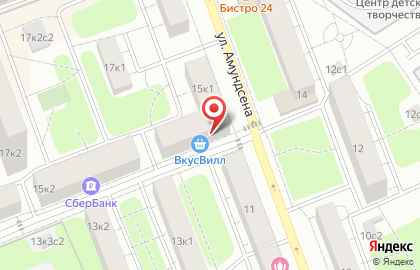 ООО Лигатекс на карте