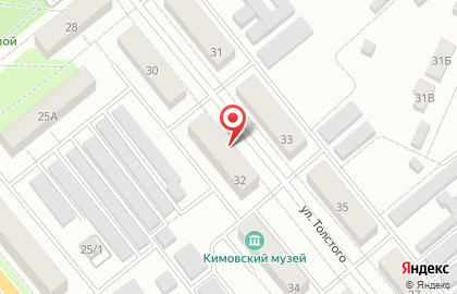 Отделение службы доставки Boxberry на улице Толстого на карте