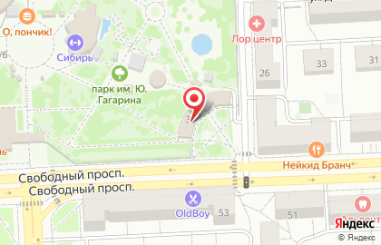 Салон цветов Крона на Свободном проспекте, 34 на карте