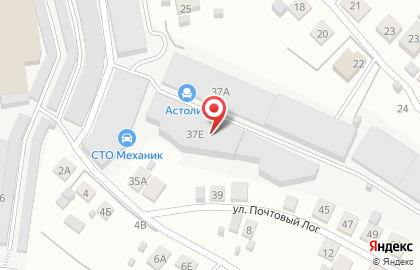 Гаражно-строительный кооператив Союз на улице Почтовый Лог на карте