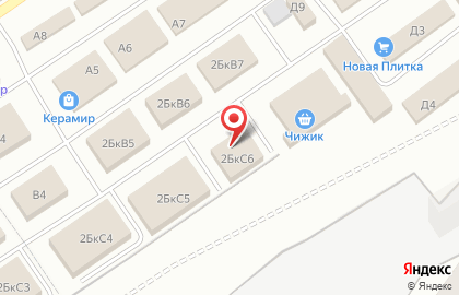 Салон мебели Гранд на улице Бахчиванджи на карте