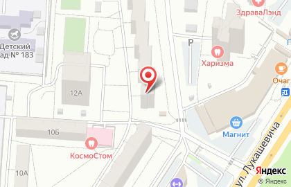 Аптека Семейная на улице Лукашевича, 12 на карте