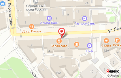 Творческая студия Небо в Алмазах на улице Ленина на карте