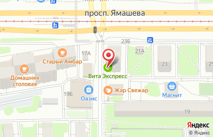 Аптека Вита на проспекте Ямашева, 21 на карте