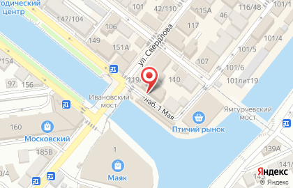 Магазин товаров для рыбалки и туризма Три Акулы на карте