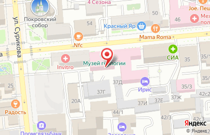 Компания по выездному обслуживанию 7'events Кейтеринг на карте