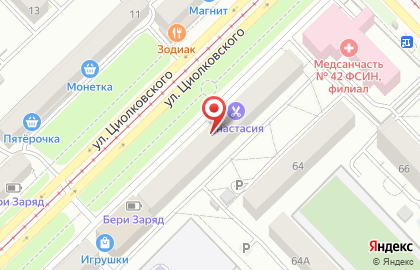 Продуктовый магазин в Новокузнецке на карте