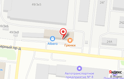 Гренки в Новосибирске на карте