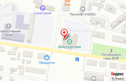 Школа искусств №17 на улице Кирова на карте