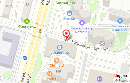 Магазин автозапчастей на ВАЗ, ИП Зиннатуллин Р.Р. на карте