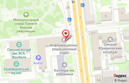 Росбанк в Омске на карте