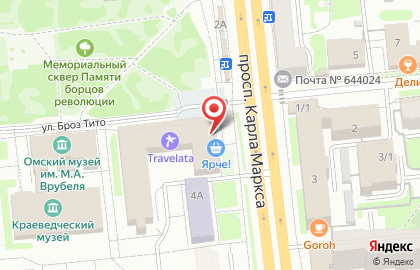 Банкомат Росбанк в Омске на карте