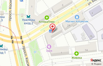 Автомагазин Вездеход в Орджоникидзевском районе на карте