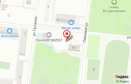 Магазин детских товаров Неваляшка во Владивостоке на карте
