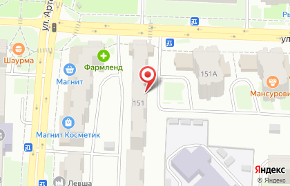 САН ТРОПЕ на улице Артёма на карте