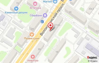 Магазин товаров для животных на Волоколамском проспекте на карте