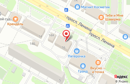 Магазин канцелярских товаров Палитра на проспекте Ленина на карте