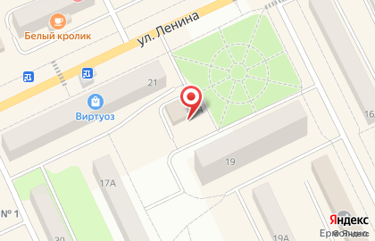 Магазин Мясной погребок на улице Ленина на карте