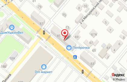 ДорханМаркет на карте