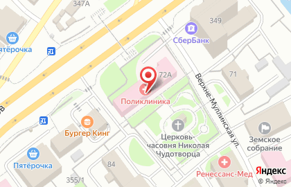 Аптека Аптеки Пермского района на карте