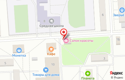 Мясной магазин на Школьной улице, 3а/2 в Звёздном на карте