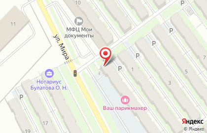 Аптека Вита на улице Мира на карте