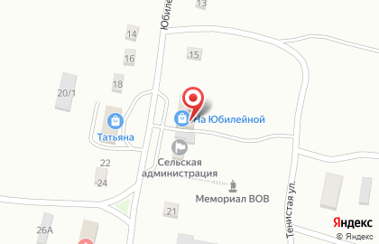 СберБанк в Барнауле на карте