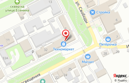 СОГАЗ-Мед в Рязани на карте