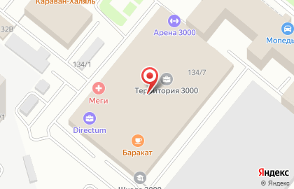 Учебный центр Госзаказ в РФ на улице Менделеева на карте