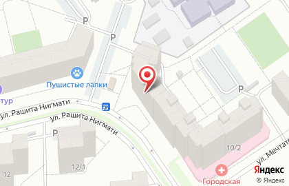 Армид на Дагестанской улице на карте