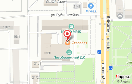 Столовая Левобережный дворец культуры металлургов в Орджоникидзевском районе на карте