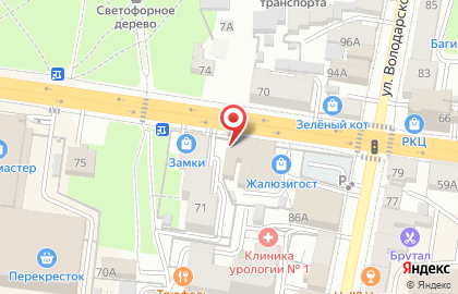 Web-студия ИнтМар на карте