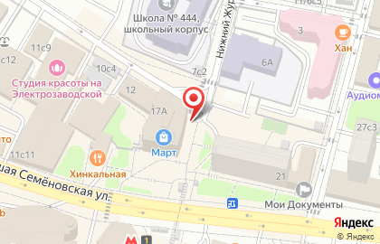 Кофейня фиксированных цен Cofix в Преображенском на карте