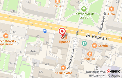 Гастрономический паб Правда на карте