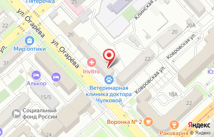 Компания Декор в Ворошиловском районе на карте