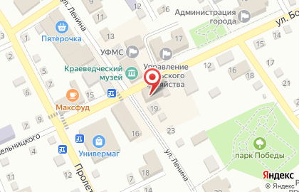 Цифровой супермаркет DNS на улице Ленина на карте