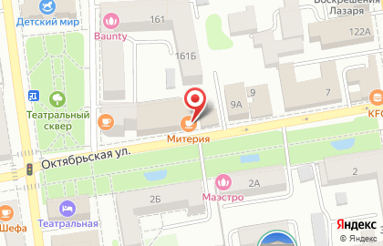 Кадровое агентство Кот учёный на Октябрьской улице на карте