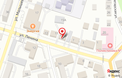 Ритуальное агентство Мемориал на улице Ленина на карте