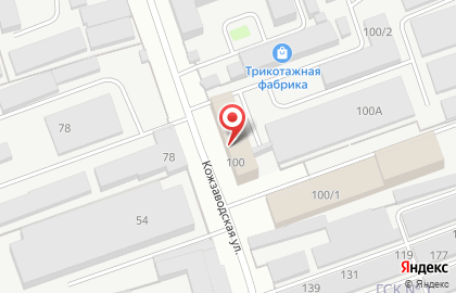 Уралбелазсервис на карте