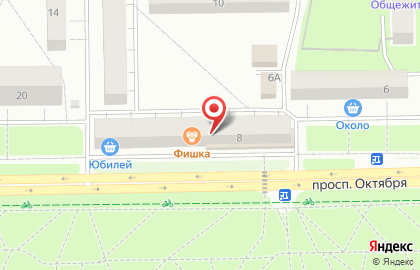 Электронный дискаунтер Ситилинк на проспекте Октября на карте