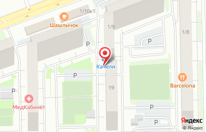 Мини-маркет Сити в Первомайском районе на карте