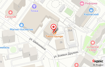 Академия красоты Эколь в Екатеринбурге на карте